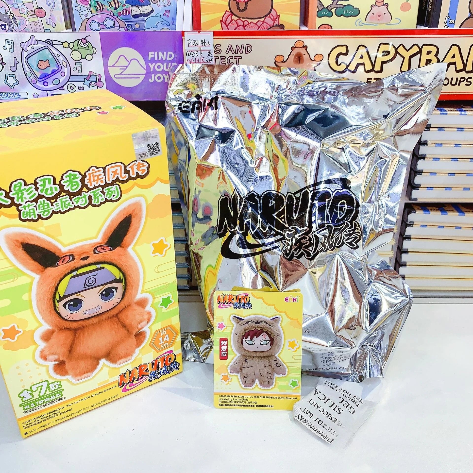 Naruto Blind Box